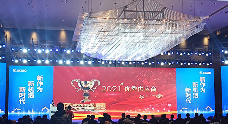 1642829341452984.jpg lADPJv8gRpw21EvNAkDNBQA_1280_576-10.jpg