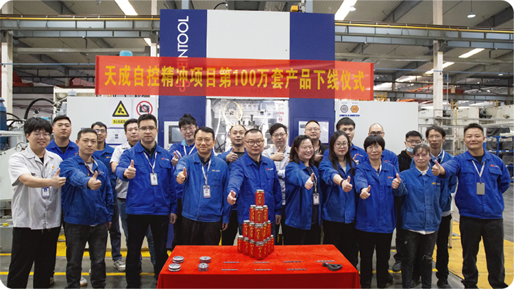 1700188622960967.png 未標(biāo)題-1-03.png