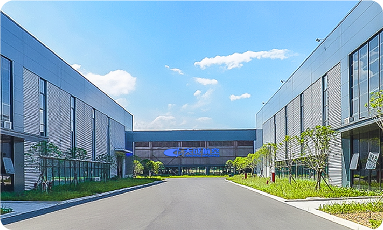 1706837279820035.png 微信圖片_20231120082130-7-02.png