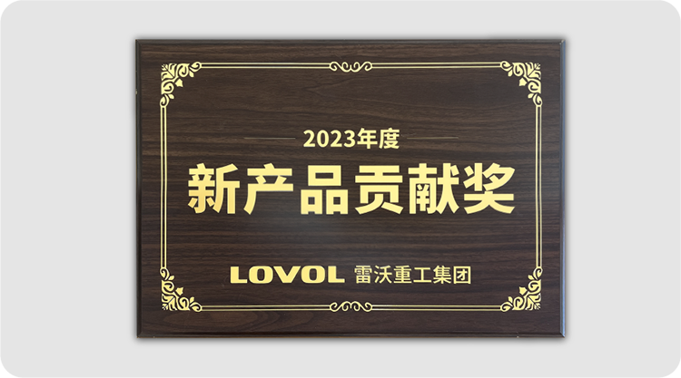 1707196135803982.png 微信圖片_20240129092003-8-01-01.png