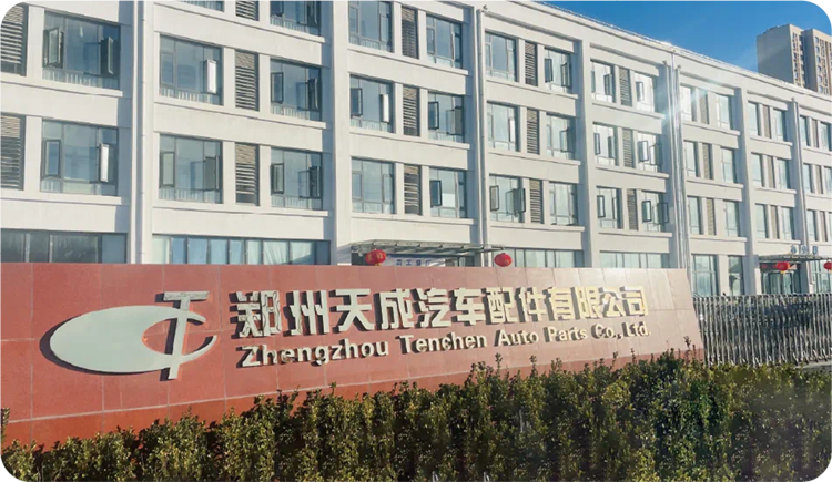 微信圖片_20250227151132.png