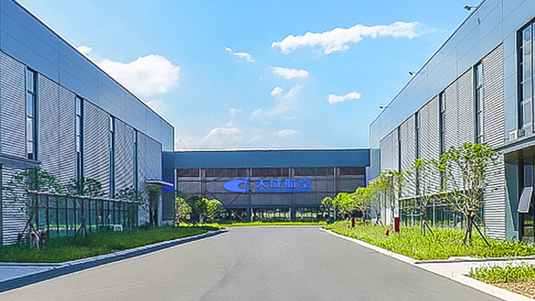 1768269197480515.jpg 微信圖片_20231120082130-8.jpg