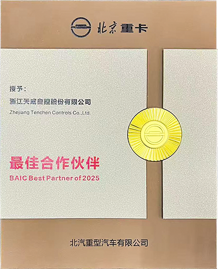 1769149226656524.png 08b203d900b87ec5bc2fbe30442c4001-2.png