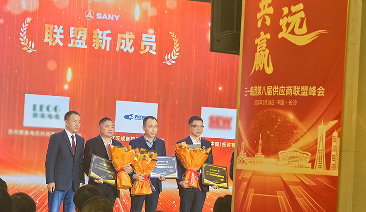 1769736085710994.jpg IMG_20260116_154212-2.jpg